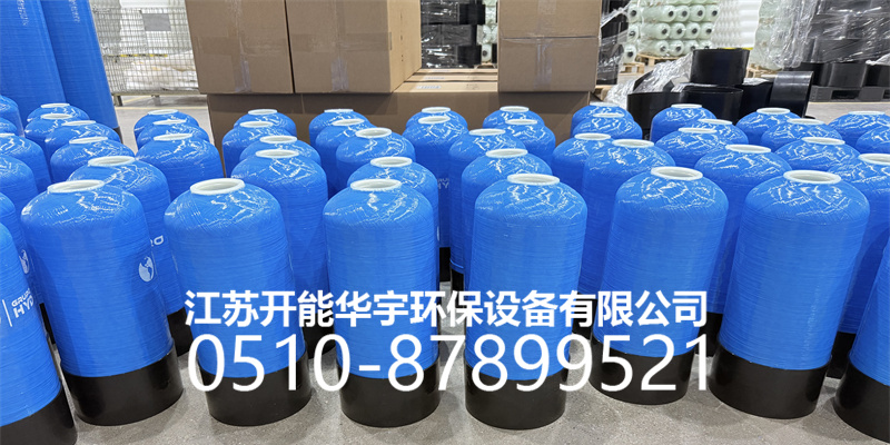 深圳市盐箱树脂罐 - 推荐