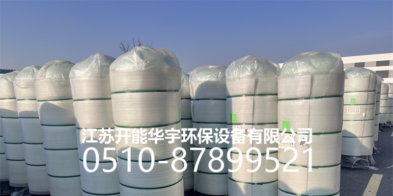 深圳市树脂罐活性炭罐 - 厂家