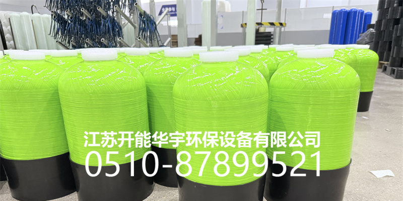 深圳市盐箱砂滤罐 - 一站式服务