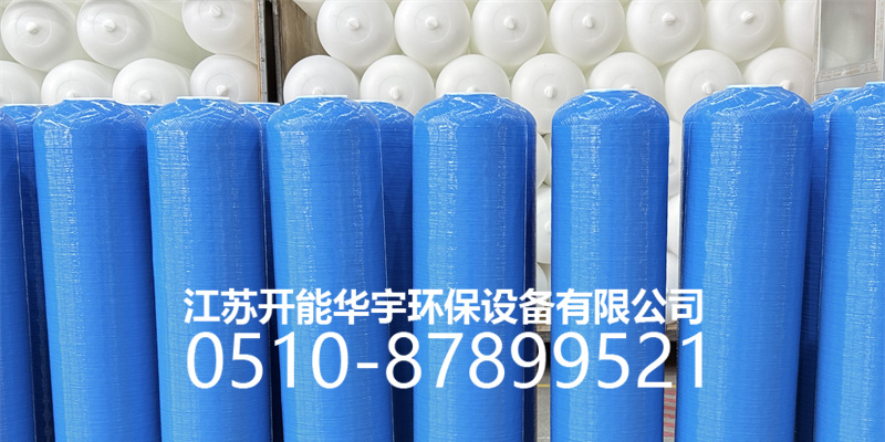 深圳市压力桶玻璃钢过滤罐 - 方案