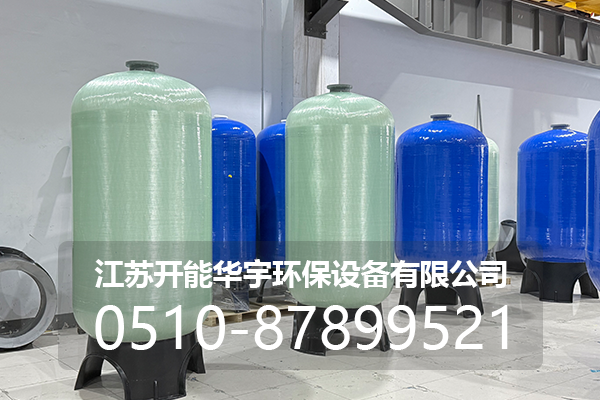 深圳市树脂罐玻璃钢罐 - 一站式服务